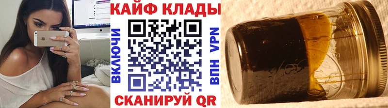 Наркошоп Чаплыгин Кокаин СОЛЬ ГАШ Меф мяу мяу