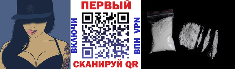 АМФ Розовый  Чаплыгин 