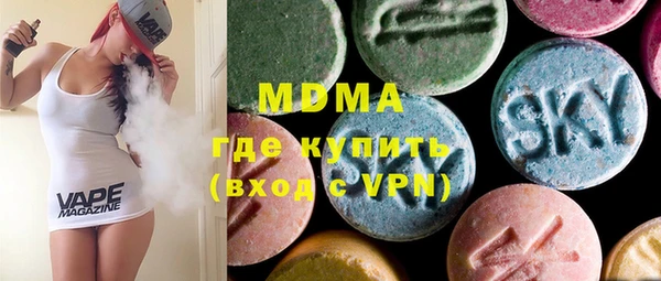 бутират Баксан