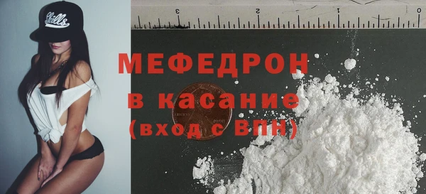 бутират Баксан