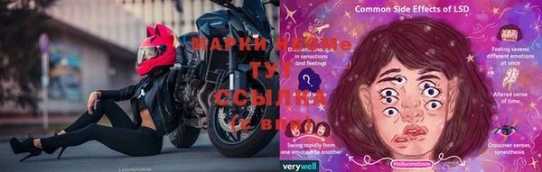бутират Баксан