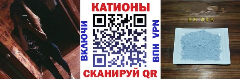 МЯУ-МЯУ мука  Чаплыгин 