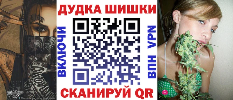 Каннабис гибрид  Чаплыгин 